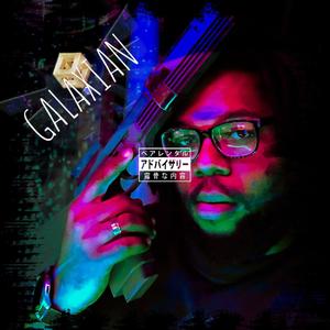 GALAXIAN (feat. The Purple Phoenix) [Explicit]