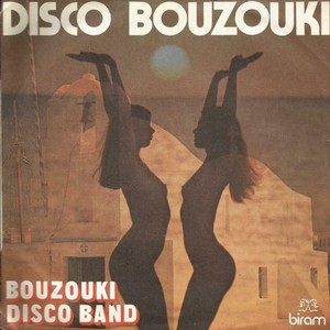 Disco Bouzouki