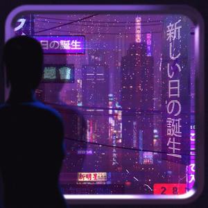 The Kid R3LY - Love Trance