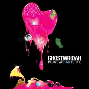 Look at Me Now(feat. Kirby Maurier) (Explicit)