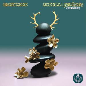 SAKURA: Remixes (Reissue)