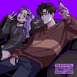 Панды (Explicit)