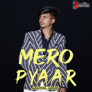 Mero Pyaar