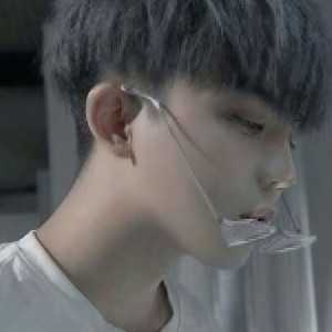 孤独 (Single Version)