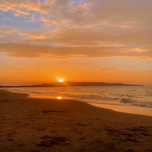 Su mirada (feat. Lion AS & Yung Dacs) (Explicit)