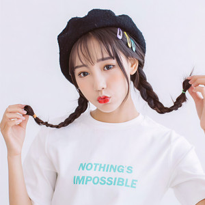 琵琶行-孤独面店