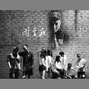 《关于我》