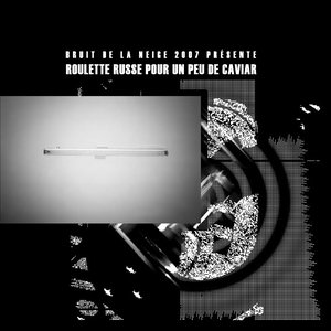 Concert for the Street and Shopping Center