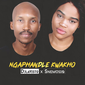 Ngaphandle Kwakho