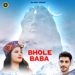 Bhole Baba