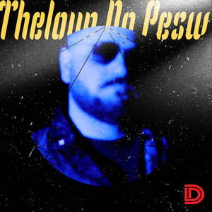 Dimis - De Me Agapas (Acoustic Version)