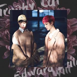 Di Ko Alam (Trophy Cat Remix)