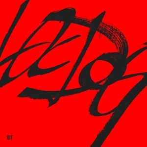 МНЕ УЖЕ ПОРА (PIANO VERSION)