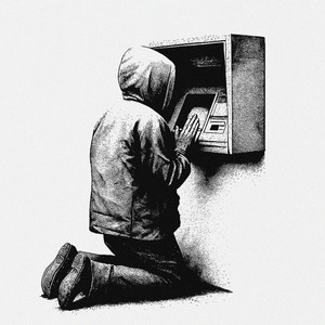 Ловушка (Explicit)