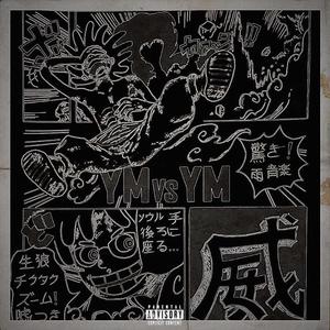 SOUL SURGERY (feat. T3AGRAY & DANNY MONTANNA) (Explicit)