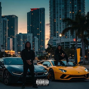 Aint Going Out Sad (feat. Juiiman) (Explicit)