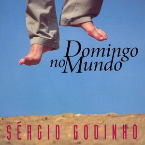Ser ou não ser