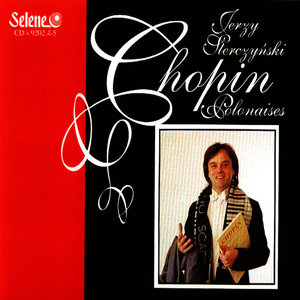 Polonaise in E-flat minor, Op. 26 No. 2 (降E小调波洛涅兹舞曲，作品26第2首)