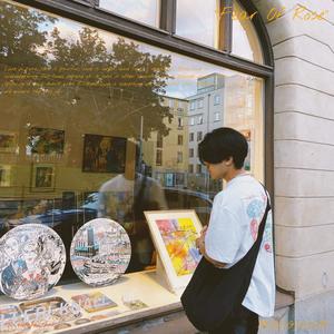 ต้องจาก