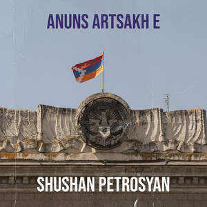 Anuns Artsakh E