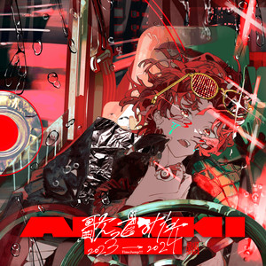 MAZE (COVER版)