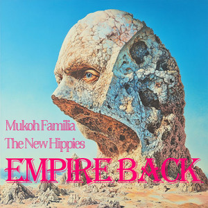 empire back