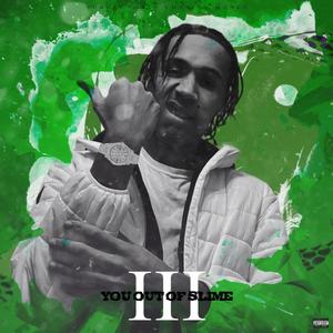 Retaliation (Explicit)