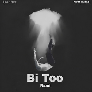 Bi Too