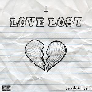 jetz! (feat. fivestarblaizo& xoxodemonio) (Explicit)