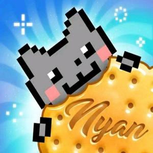 ex6tenz!! (feat. sc4rzz) (Explicit)