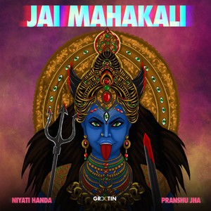 Jai Mahakali