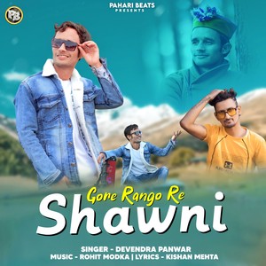 Gore Rango Re Shawni