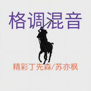 黑手党