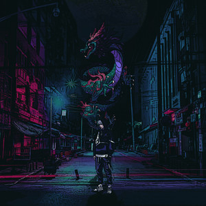 Девочка прощай