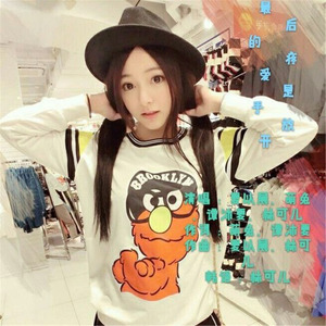 最后的疼爱是手放开 (Single Version)