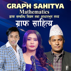 Graph Sahitya Mathematics