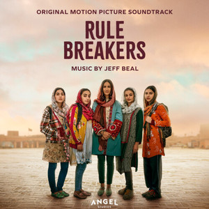 We Believe in Hope (Rule Breakers Original Motion Picture Soundtrack)