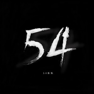 54