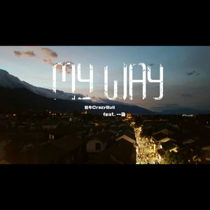 My Way