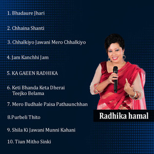 Shila Ki Jawani Munni Kahani