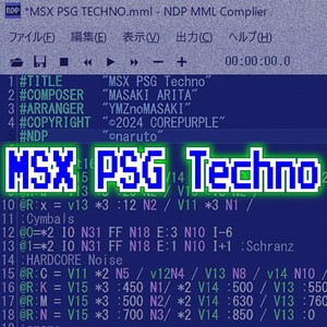 MSX PSG Techno