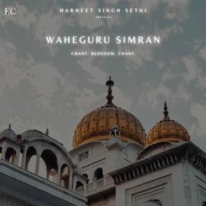 Waheguru Simran