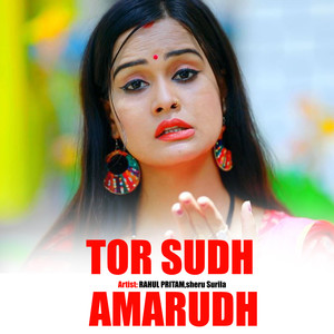 Tor Sudh Amarudh