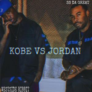 Kobe vs Jordan (Explicit)