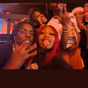 You See Me (feat. DaeLow) (REMIX|Explicit)