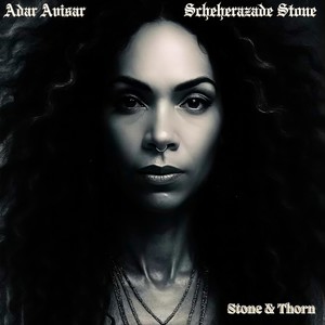 929 (feat. Itamar Ben Yakir, Haim Romano & Guy Ron)