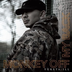 MONKEY OFF MY BACK (Explicit)