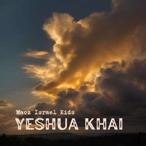 Yeshua Khai