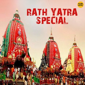 Rath Yatra Special