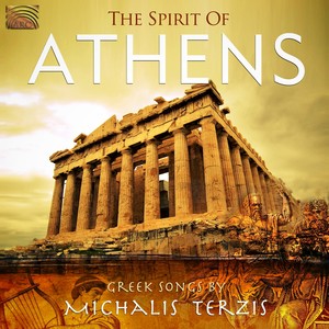 Nychterino (arr. M. Terzis)